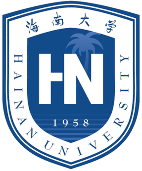 Hainan_University_-_logo